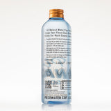 Piece Water Solution All Natural Water Pipe Resin Preventer - 12 oz Bottle Wholesale Price